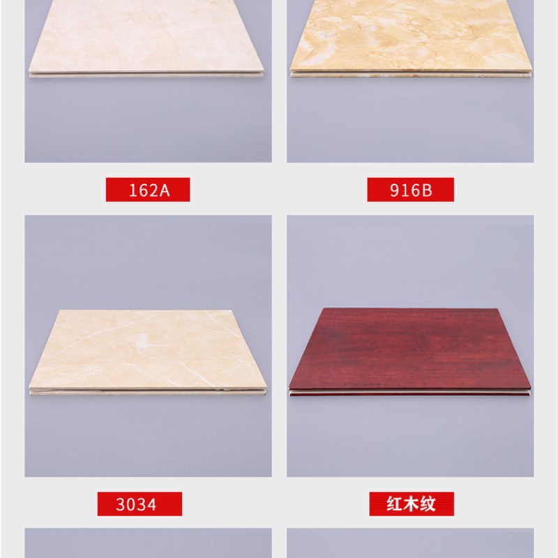 平板装饰线PVC线条石塑平板线电视背景墙板门侧面板按米计价批