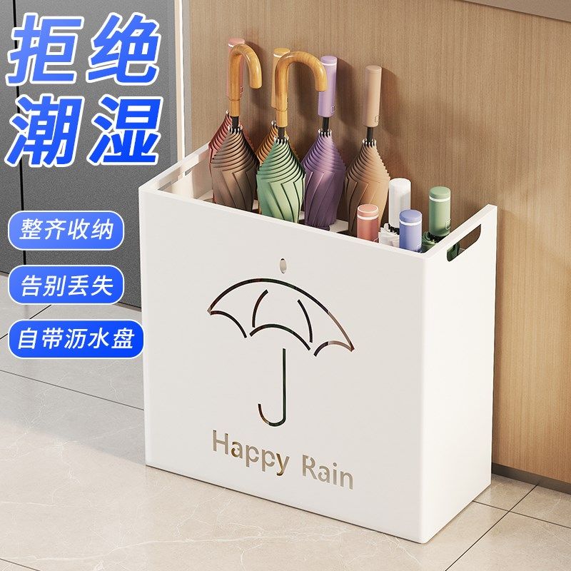 雨伞架商用酒店大堂电梯旁雨伞放置架子家用入户门口雨伞桶沥水架