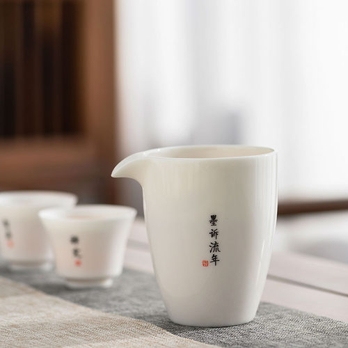 白瓷分茶器公道杯陶瓷茶海单个羊脂玉家用功夫茶具倒茶杯公杯均杯