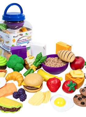 FritzS儿童三餐营养食物认知仿真水果蔬菜宝宝早教益智玩具