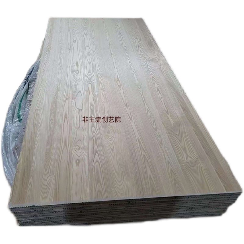 白蜡木直拼板 集成板材 家具板 橱柜台面大板 实木板 桌子面板