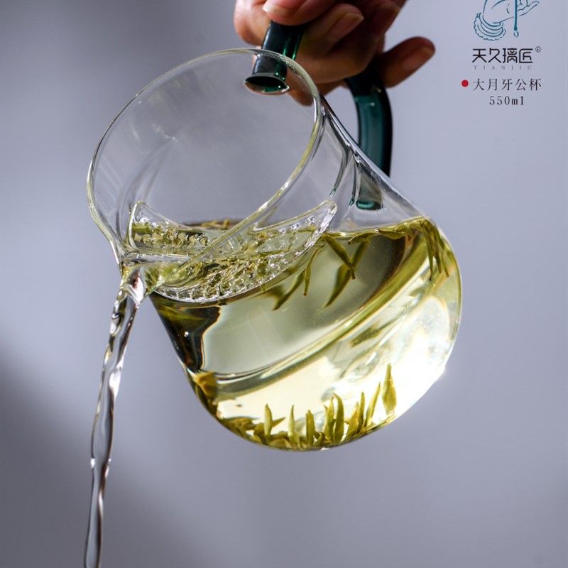 天久璃匠玻璃泡绿茶公道杯带过滤网一体功夫茶分茶器月牙公杯彩把