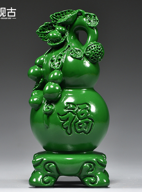 绿色实木质雕刻葫芦摆件大号葫芦客厅家居玄关装饰摆设红木工艺品