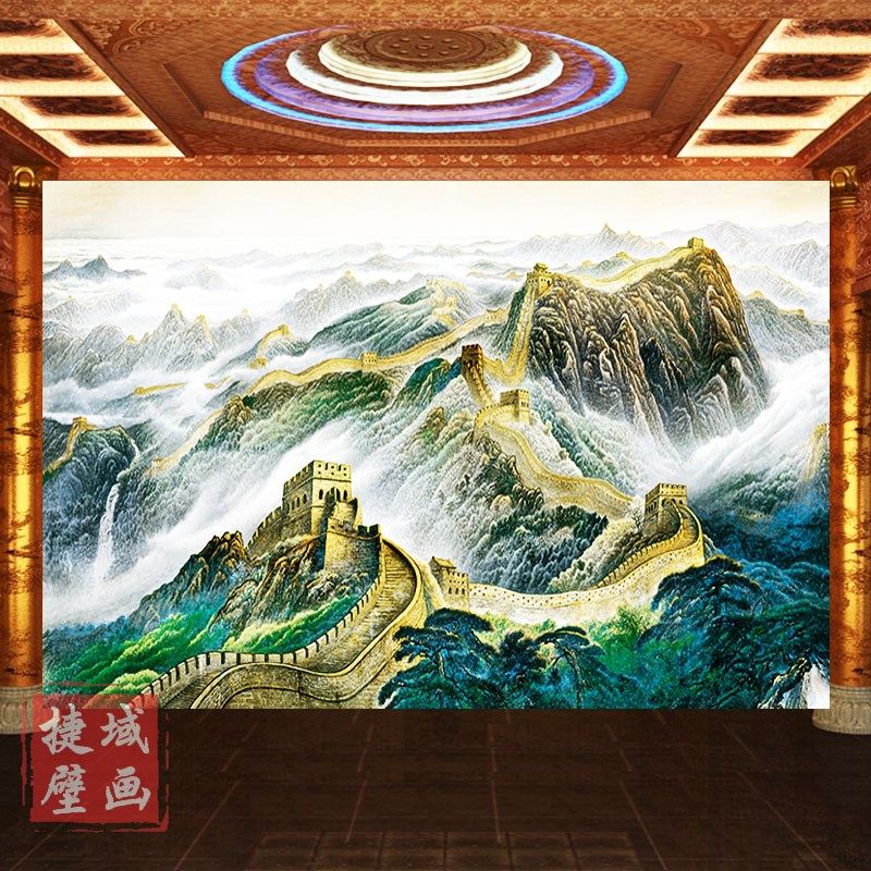 中式万里长城背景墙纸客厅办公室山水画壁纸沙发卧室茶室墙布定制