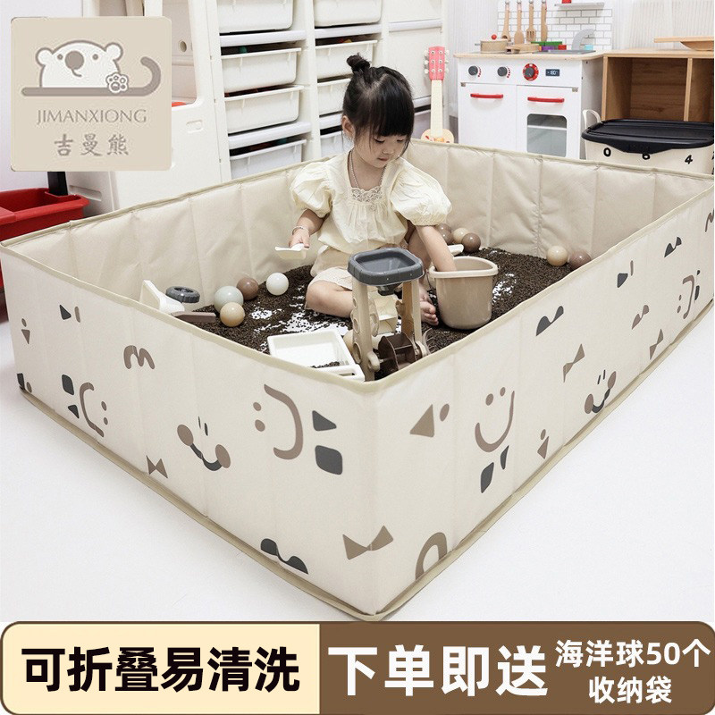 儿童决明子玩具沙池套装宝宝室内家用大颗粒玩沙子挖沙池沙滩沙漏
