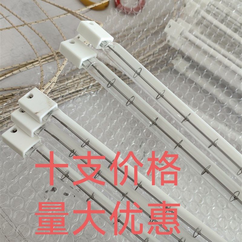 吹瓶机用半镀白短波近红外线卤素钨丝石英电加热管工业发热灯管