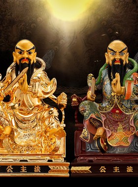 铜鎏金法主公神像都天荡魔监雷御史张圣法主真君圣家用供奉摆件