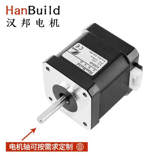 HASNPOE206/28/35/42238/57/0/86开环进电机系步列大扭矩量大可优