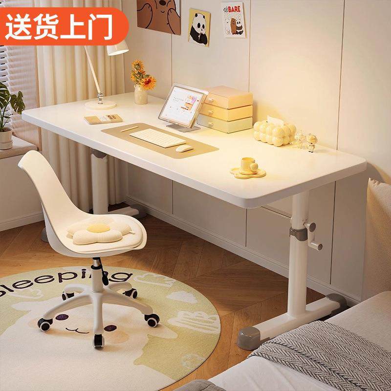 儿童书可升降学桌习家用课桌小学生写字作业桌LKP简办约桌公电脑