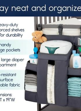 携多功能床caddy婴儿车挂包婴床床头收纳挂袋尿片收纳便袋边儿置