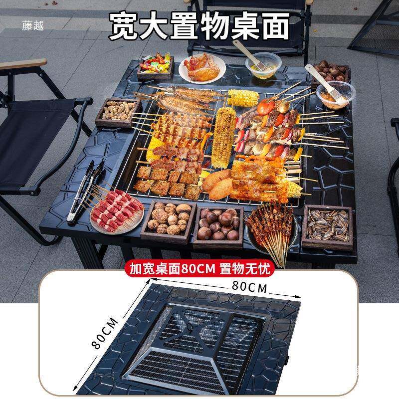 户围炉煮茶烧烤桌烤火取暖家用木碳烧tlznsdhu烤架套装炉庭院花园