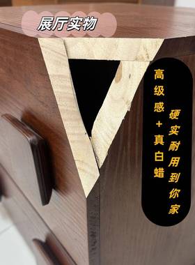 法式卡柜门替代品客厅实头落地斗463456柜中古风床柜复古电视柜木