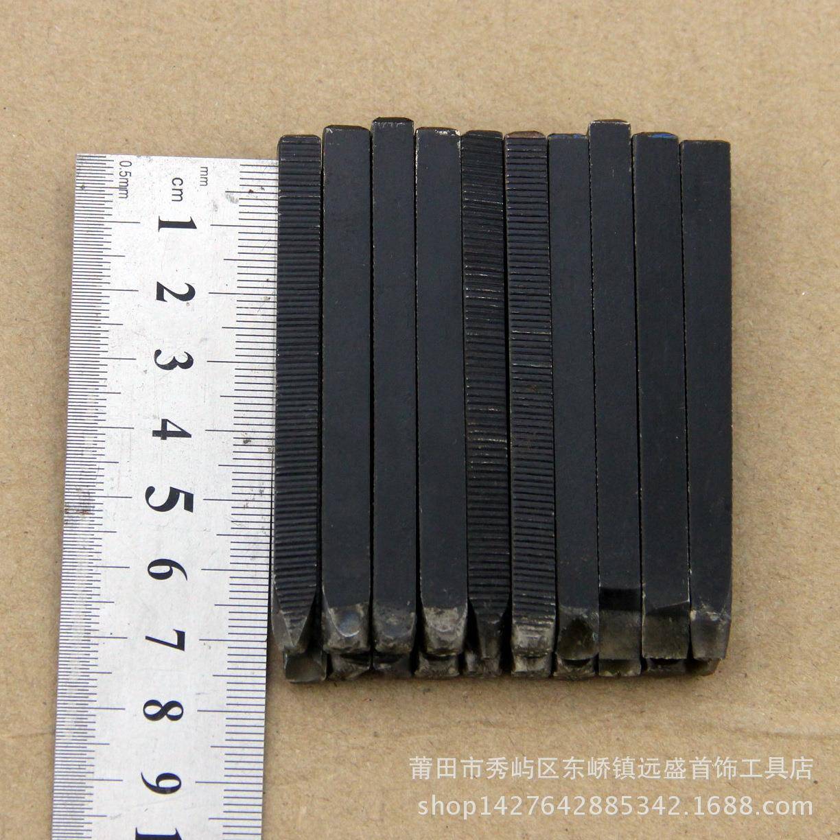 刻花0暂金花砧錾花作手工雕刻打金401工具2子种花形套装