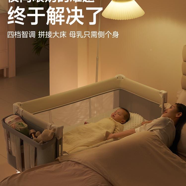 日用家婴儿床可调叠高度可居动可擦TKJ拭拼接床宝宝多移功能折尿