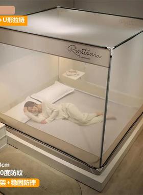 A类全底坐床门蚊帐双开全卡包蚊帐防蚊防坠方稳固简约通JM2502U型