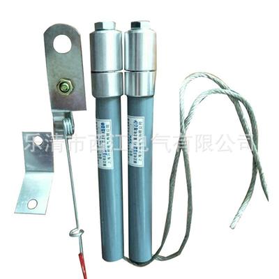 并联电电力容保护高压熔断并联熔断断器BRWBR76006N高压限流熔器