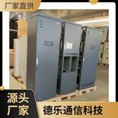 信电源柜 组S合电源系统企业通式 中兴ZXD.U88ZXDU88S402 V60