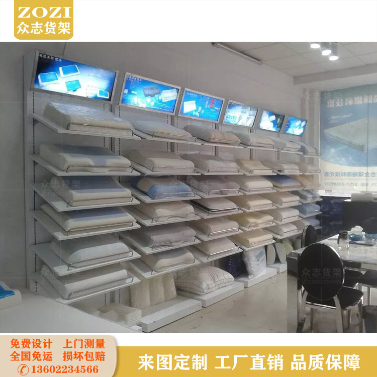 家纺店铁艺靠墙立式展示货架