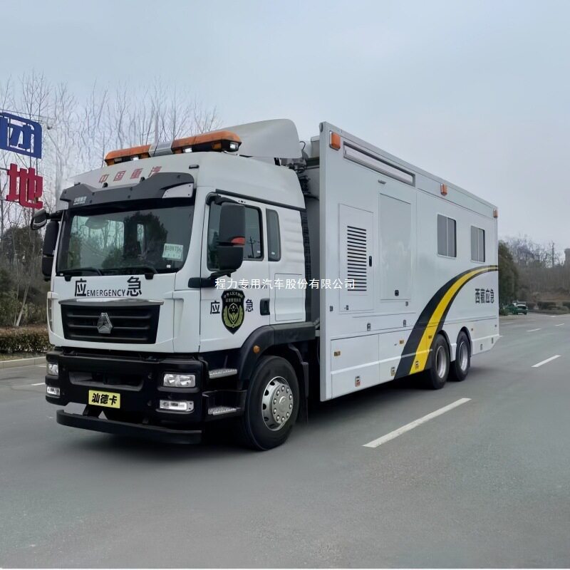 厂家直销房车移动指挥宿营车