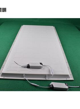 面D板直发600灯*1200LE平板灯嵌入式平板灯72MEBW光85W