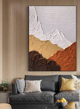 纯手绘油画橙色肌理客厅沙发墙装饰画抽象丙烯石英砂立体玄关挂画