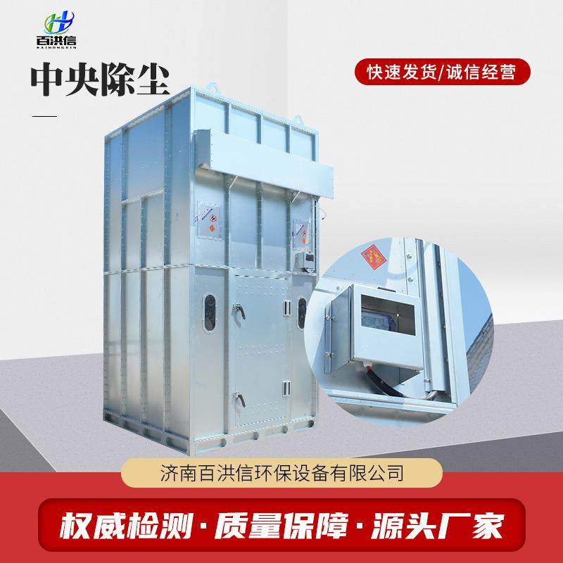 家具厂木脉冲布袋尘器中央尘木工车间粉尘除工业中央除除尘设DSW