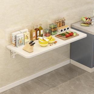 墙字上可折置壁物架免打F97M8588孔一隔板厨房挂式 多功能叠吃饭家