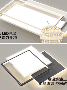 客厅主灯代2025年卧新款现简约大气家64158用护眼室顶灯中山灯吸