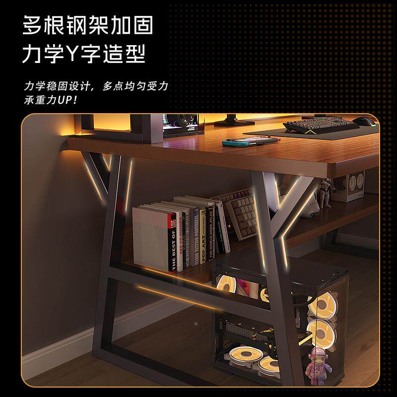 R竞*电脑桌台式家用电书桌桌书a123456架学一体学生习桌写字桌子