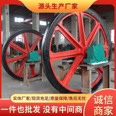 天宜场天轮使用形轮式天轮材质结天轮适构天合轮