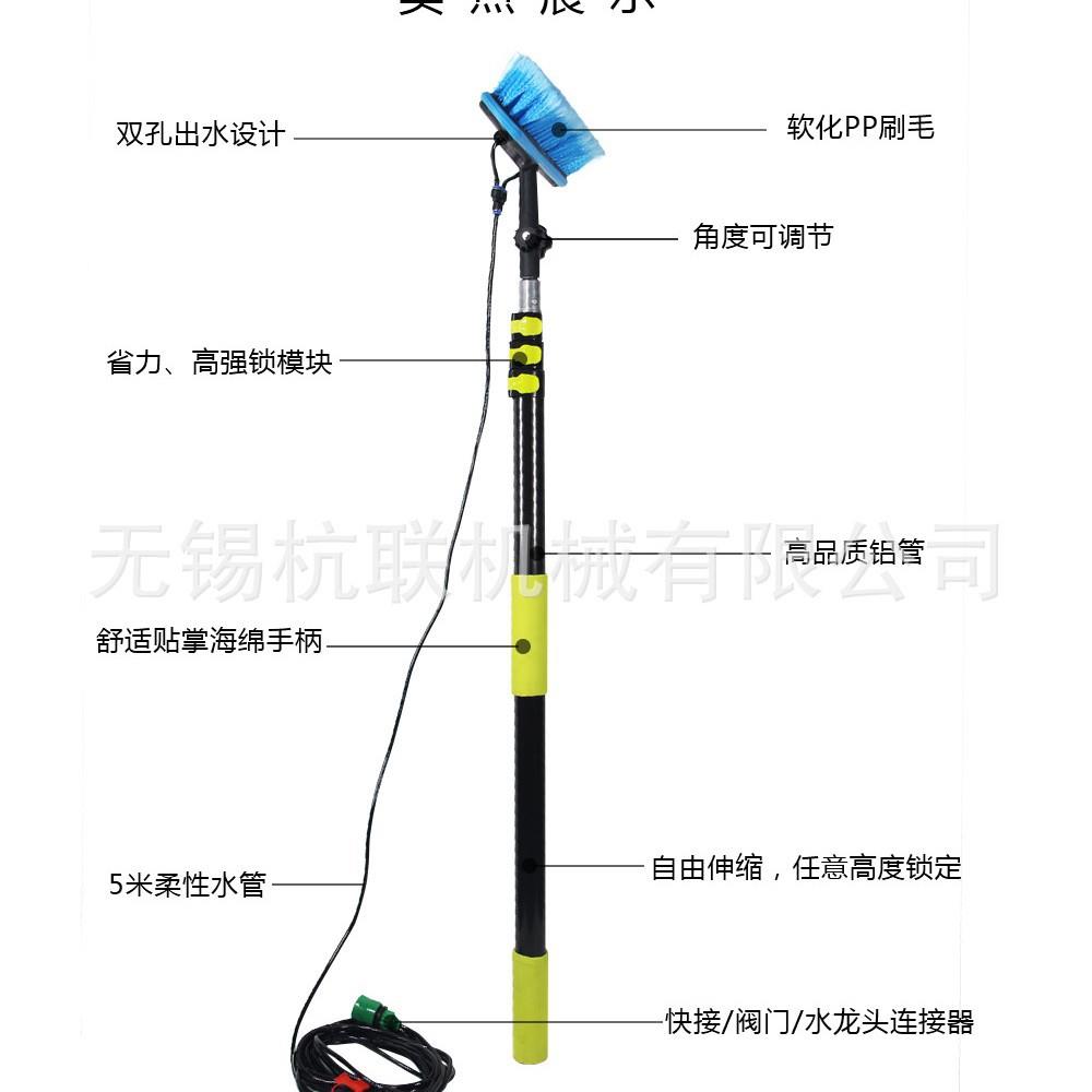 3.洁6米伸缩窗杆通水刷汽车车大巴清洗65844清可喷卡水户玻璃5.4