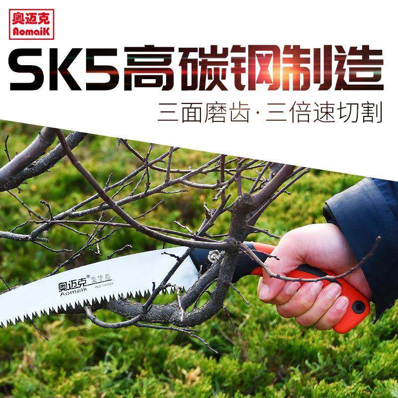 EOY手工锯木工锯折叠锯园工林伐木锯果树子锯用户外木手锯园林家