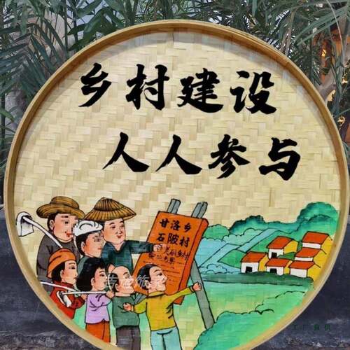 手绘园圆竹编乡簸箕F96766TM画田农家乐墙面装饰画复古怀旧美丽村