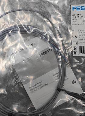 E费斯气缸接近开关574339托SMT8M--A-NS-24V--50.3-M8D