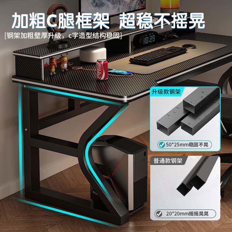 电脑桌家用台式办公桌椅套学生学习写字书桌出租简易szm405竞装电