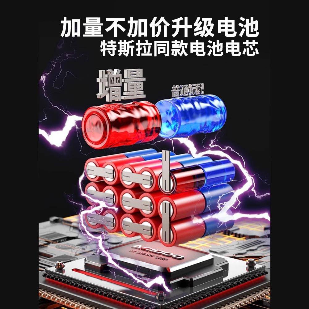 无刷锂电角磨无线打磨多功能切割机光机充电磨机光386机机手抛磨
