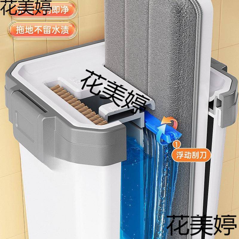 拖把家板用一拖净202懒5新款平免手898洗布桶人墩布拖刮刮乐拖地