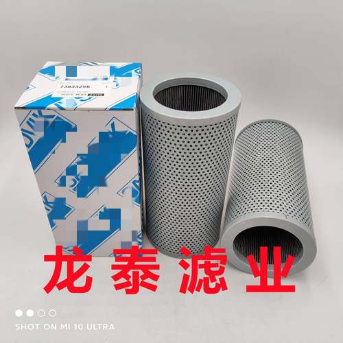 工程机械设备配发电机组柴PF-3001X油芯过滤器P-F-3001XL/XWS30件