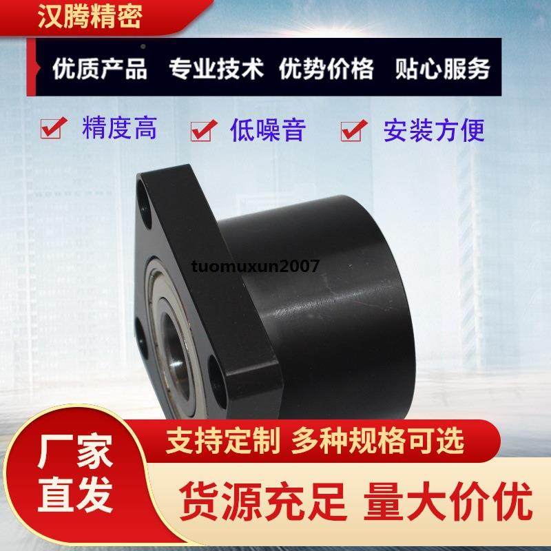 6904轴承BGFRCB6904ZZ-356BGFCCB6904Z-3座5BGFSCB9Z83804ZZ-35