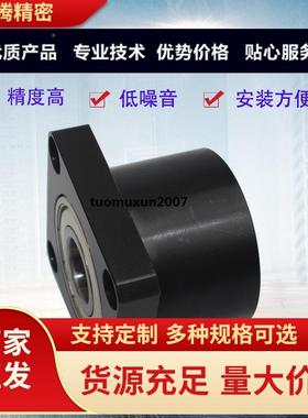 6904轴承BGFRCB6904ZZ-356BGFCCB6904Z-3座5BGFSCB9Z83804ZZ-35