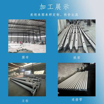 膜结构车棚雨棚遮阳遮雨防晒有效防老化户外停车棚pvdf膜布厂家