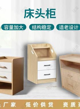 适老收化NWW衣柜柜一体式组合卧室储纳养老院公物寓两门衣柜可定