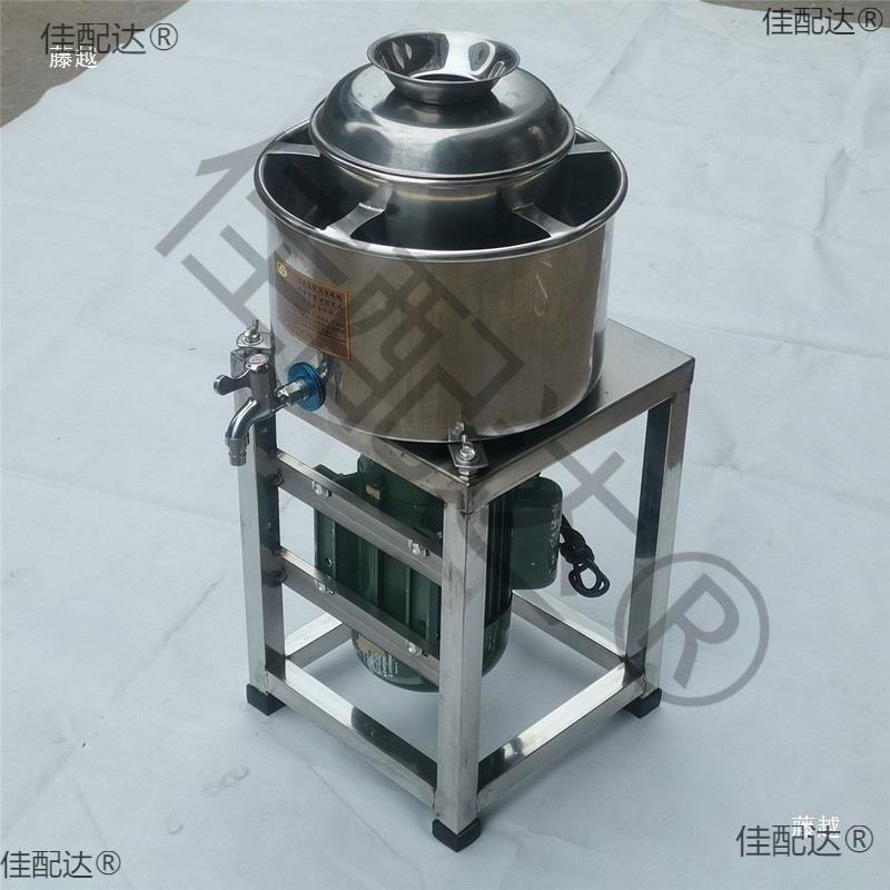不无品牌/锈钢肉福鼎肉片泥丸打肉浆机商用打肉浆机搅拌打肉馅鱼