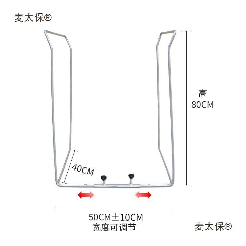 撑袋子快递集包架装太袋器撑口打包撑支子编595架织袋支架建包架