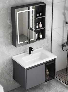 铝蜂窝板宽户5/40-42564cm窄长浴室柜洗池太空铝柜陶瓷盆组手3合