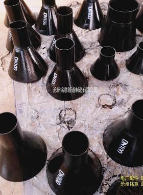 铭意不锈钢排方天水漏GB09斗07方地圆排水漏GB0907斗圆形排水漏斗