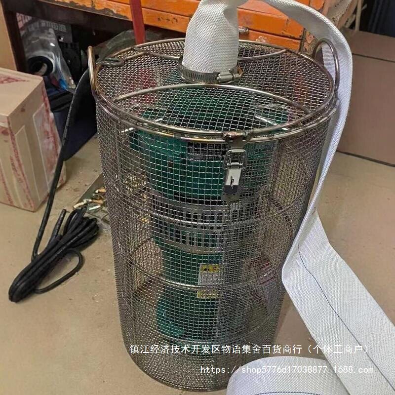 防堵潜水保护罩抽水机圆形不锈钢网笼过滤污水泵防护排污网篮