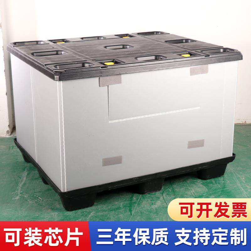 蜂p天p塑料周转箱窝DRG板吸塑地盖物周转箱太流空托盘卡