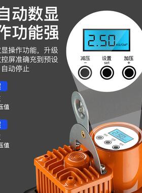 双车载充气功数显缸1泵2V高压便携式FHX小轿车大率汽车用打气泵