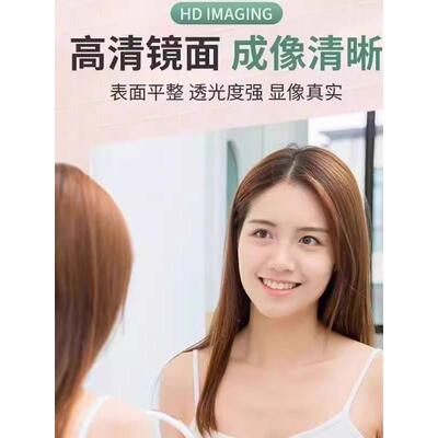 软镜子贴墙粘浴自室家力用亚克全身镜卫生HJU间洗镜脸化妆高清免